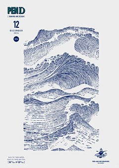 ApIGEdge采集到灵感