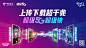 QQ图片20210907135651