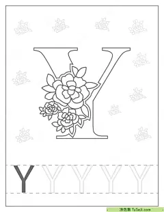 13张带有玫瑰花朵的简单英文字母描红作业题免费下载 | 涂色集，涂色画打印大图 : 想要下载带有玫瑰花朵的英文字母描红作业题吗？这里有一些有趣的资源可以免费下载：13张可爱简单的英文字母涂色及字母描红作业题：这个资源提供了13张带有可爱图案的英文字母描红练习题，非常适合孩子们练习书写字母。这些练习题可以免费下载并打印，让孩 13张带有玫瑰花朵的简单英文字母描红作业题免费下载