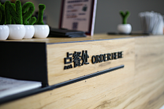CHOICE_晨恩标局采集到"晨恩标局" 淘宝已上线欢迎各位老板收藏，~