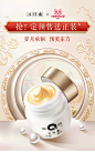片仔癀官方旗舰店