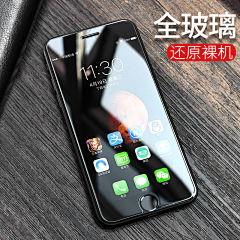未夏蔷薇采集到数码主图