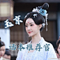 点击查看图片来源