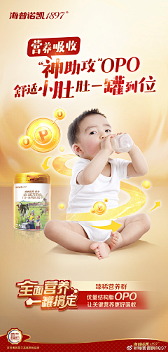 qingshanlvshui采集到主图