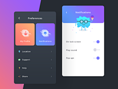 UpUED采集到App UI