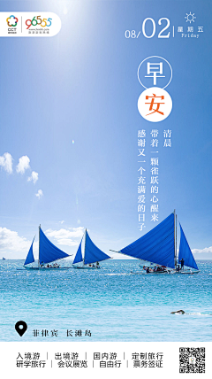 9JvLYxzw采集到0000