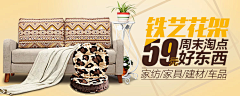 故事的小璜瓜采集到钻展