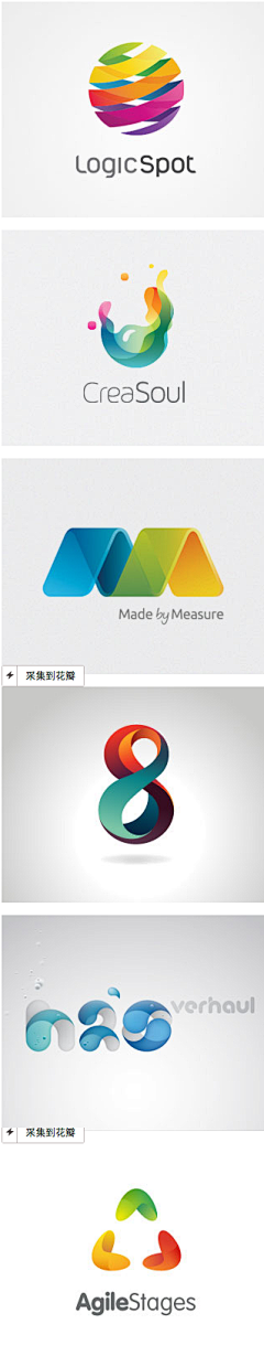 Mr·吾👻采集到LOGO