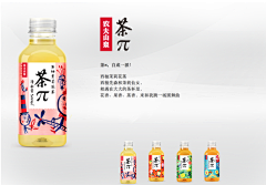 ihema采集到x