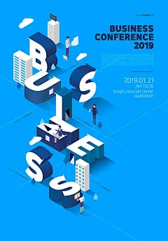 【源文件下载】 海报 2.5D 等距 插画 立体 创意 工作 商业 商务 字母