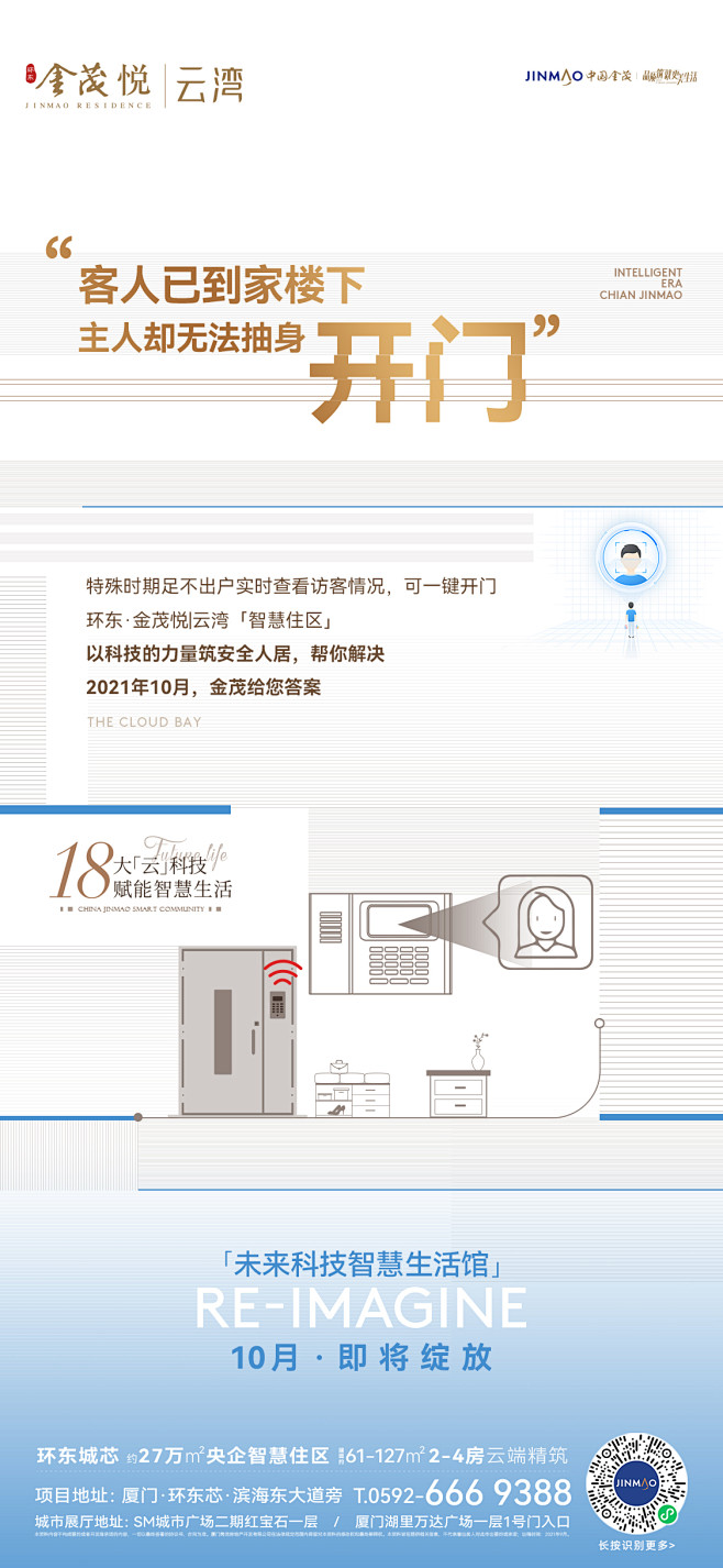@nova不是诺瓦 ⇦点击查看
【免费知...