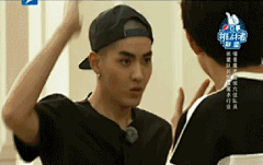 EXO Kris 吴亦凡豪华表情包