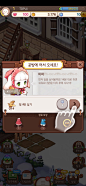 来我家玩吧