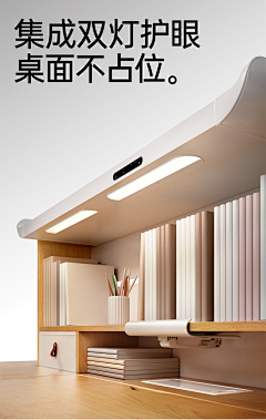 流雾采集到工作素材