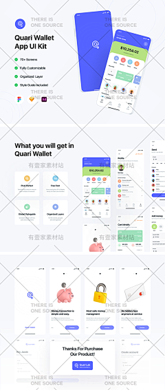 有壹家素材站采集到金融/股票app（可下载）