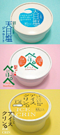 Assorted ice cream packaging PD