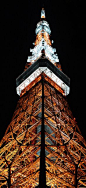 Tokyo Tower, Japan