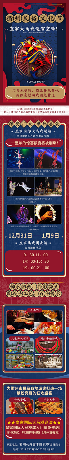 一颗茫哥采集到【九江风】
