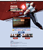 WCG2013《炫斗之王》中国区总决赛-官方网站-腾讯游戏