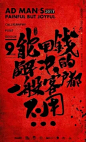 闹？？？闹你妹。。。 [http://2261842829.qzone.qq.com]