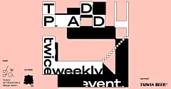 Typography 2 】图片大全-【 Typography 2 】高清好看的图片--花瓣GOODSHIT的画板