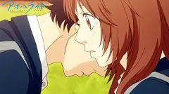 青春之旅