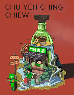 痛痛飞采集到立体模型馆