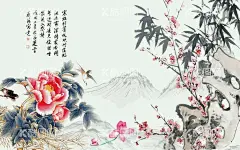 山水画  - 源文件下载【酷图网】山水画,水墨山水,泼墨山水,水墨山水画,中国山水画,山水画图片,泼墨山水画,山水画壁纸,山水,国画山水,山水图片,山水风景,山水情,山水如画,火锅店山水画,工装上水画,高清山水画,山水画大图,客厅山水画,酒店山水画,装饰山水画,山水画背景,工装山水画,意境山水画,