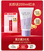 娜丽丝（NARIS）京东自营旗舰店 - 京东