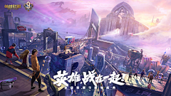 节奏_不紧不慢采集到科幻/插画/科技 场景