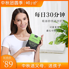 茉莉花海采集到电商主图banner