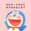 用户hxlwaJ9n