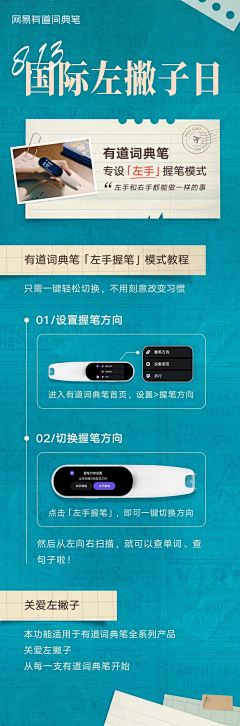 Pompon_采集到页面