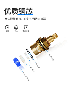 马达辣采集到待归类采集