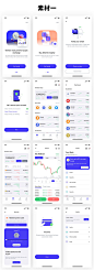 一套金融区块链数字货币APP界面UI设计XD、Figma、Sketch格式素材-淘宝网