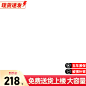 车图3画板-2