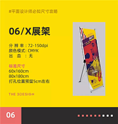 2zTAg_如初采集到学习类