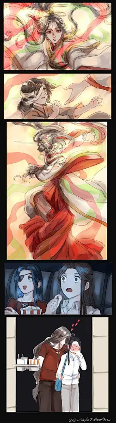 №₈₂₈₁#漫画##天官赐福#
“哇，不愧是殿下，这么美~”
“哇，这是我吗？这么美？”
Twi：oishiiwaterfuji ​​​​