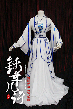 今天是粥几采集到古风服饰