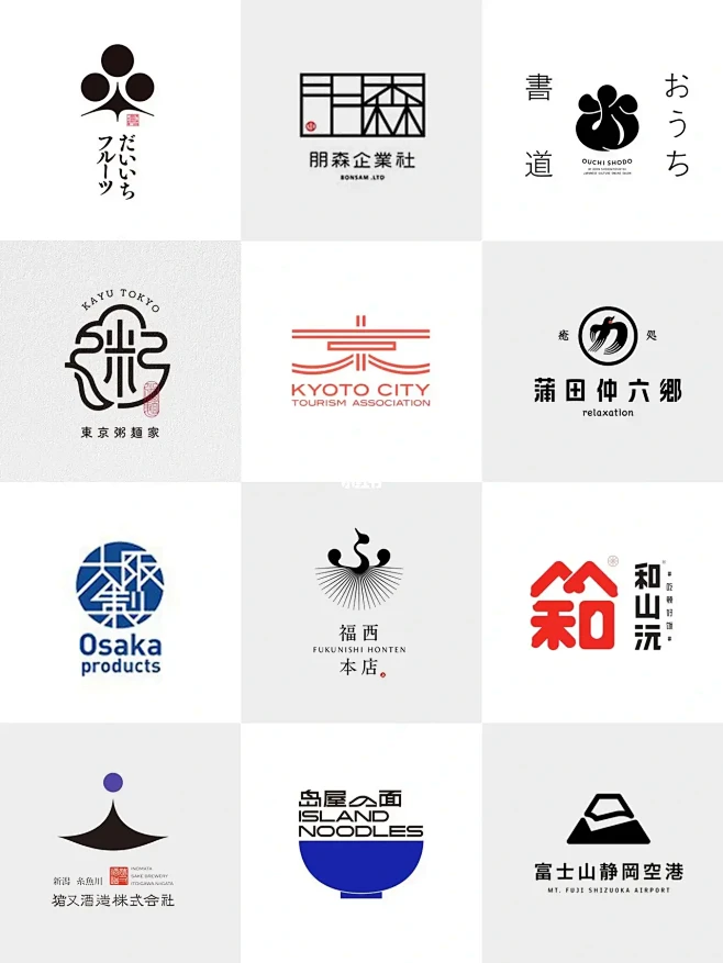 灵感 |百款高级感日式极简logo-花瓣网