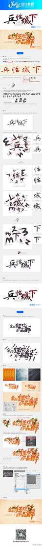 QQ图片20161209094718