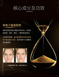 INSSP采集到2