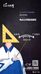 ffd9720a7ce6f8729b63a51ed798c60df970a91c32e16-OK1WhT (1)