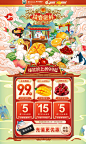王小二我的爱-王小二旗舰店-天猫Tmall
