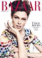 Harper's Bazaar Australia April 2014 | Coco Rocha