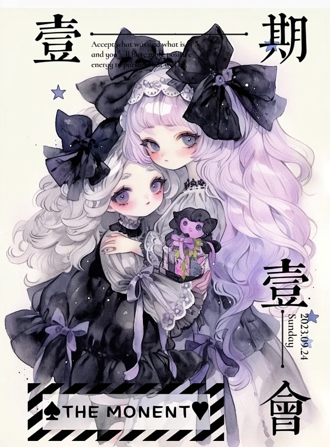 哥特少女✨