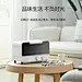 【抢】九阳电烤箱家用迷你烘焙多功能全自动蛋糕小型小烤箱正品-tmall.com天猫