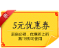 松鼠主会场-三只松鼠旗舰店-天猫Tmall.com