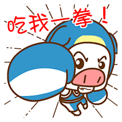 悠闲帽帽猪微信表情包合集