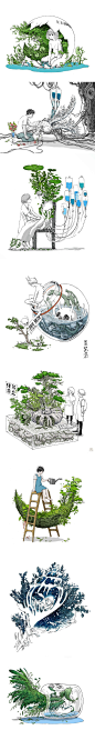 @闻婵婵婵 的个人主页 - 微博